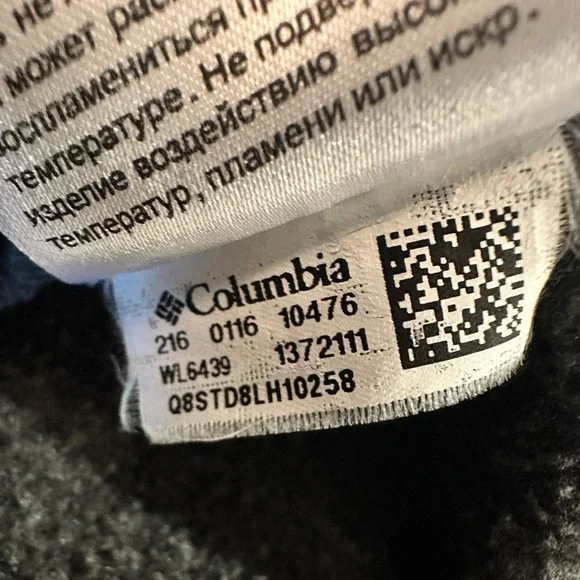 Columbia Gray Jacket with Pink Accents Zip Pockets Size Medium - Picture 6 of 6